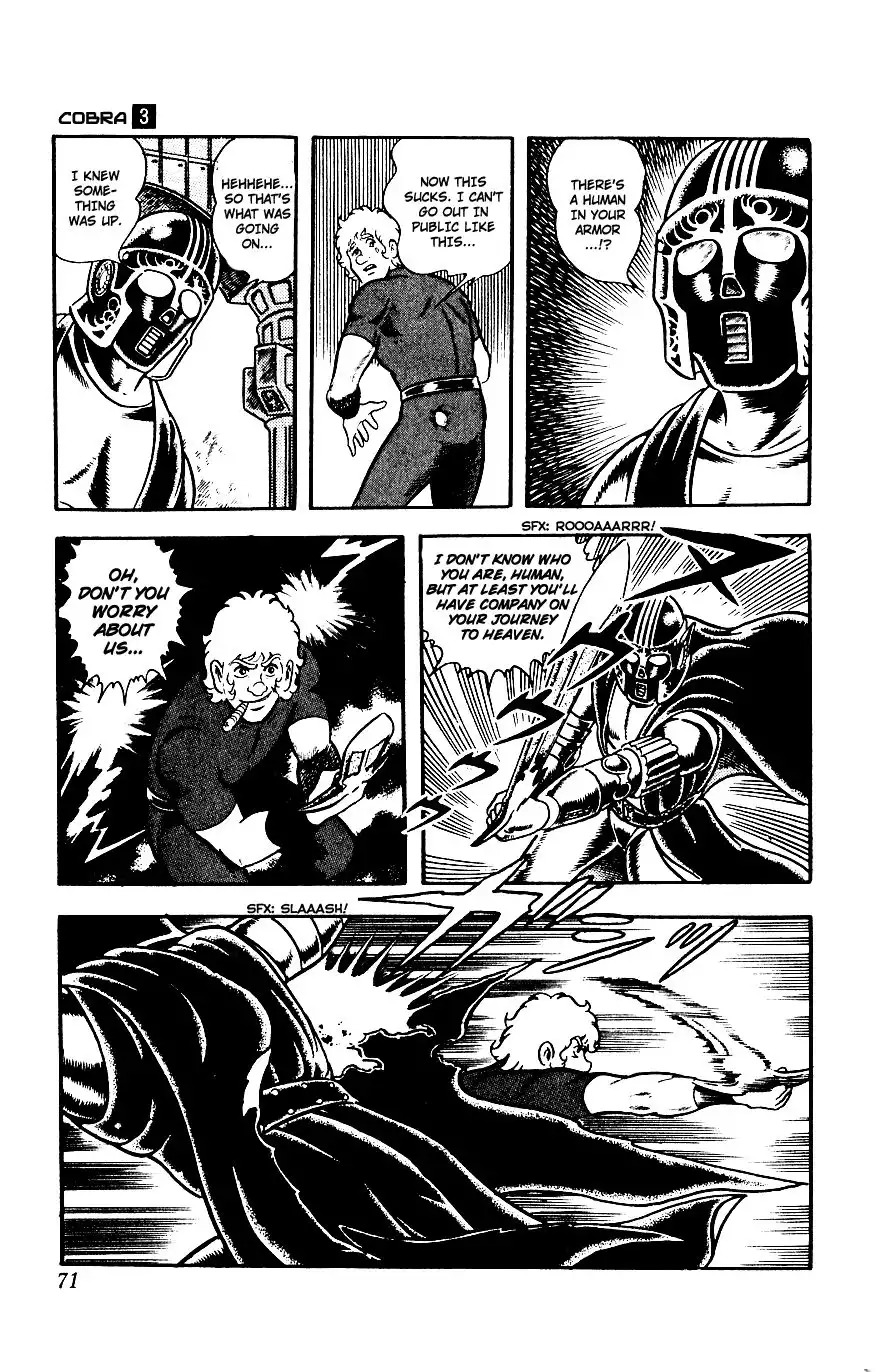 Space Adventure Cobra Chapter 3 70